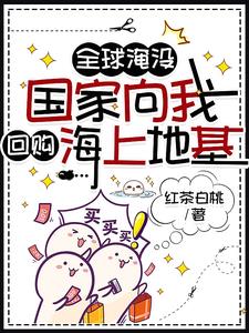 无套内谢粉嫩小泬