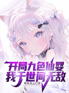 主动把奶头放进男朋友嘴巴里