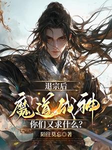 妈妈说她结扎了干了没事