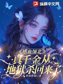 主动把奶头放进男朋友嘴巴里