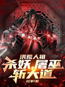 乱公伦媳..HH