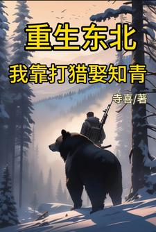 女朋友太骚了每次进去都觉得很热