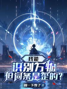 老公把闺蜜干的嗷嗷叫