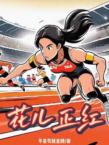 ～紧～粗骚媳引勾公日本