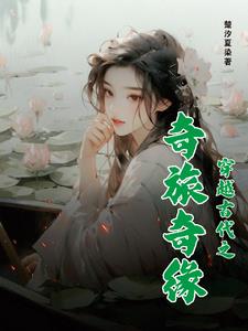 乱公伦媳..HH