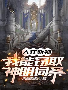 无套内谢粉嫩小泬