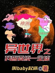 爸爸的小母狗大女儿陈词