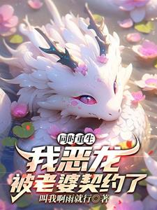 老公在洗澡我被公干日本