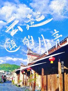 交换老公弄了几次高潮