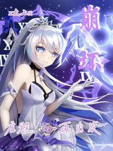 妻子互换被高潮了三次