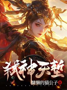 交换老公弄了几次高潮