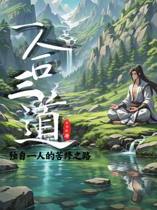 停电后我和公做了爱