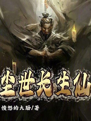 爸爸的小母狗大女儿陈词