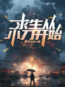 老公把闺蜜干的嗷嗷叫