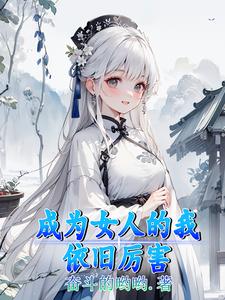 乱肉辣伦短文(全肉)