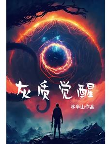 老婆太骚了想C烂她小说