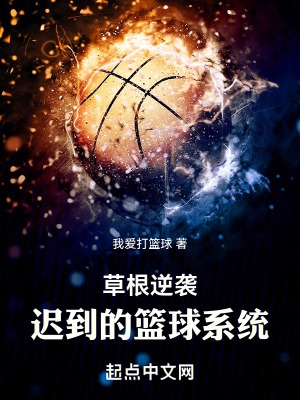 在婚房被伴郎C了2个小时的后果