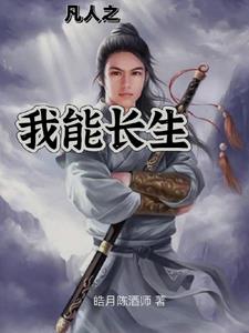 含着奶做着爱太舒服了