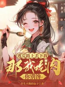 交换老公弄了几次高潮
