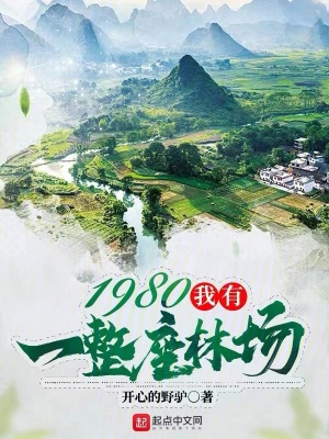无套内谢粉嫩小泬