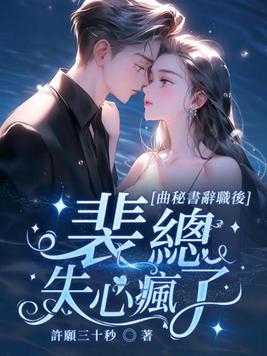 女朋友太骚了每次进去都觉得很