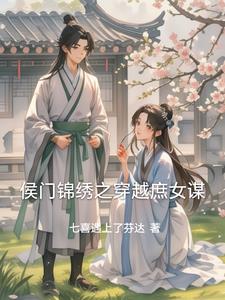 修仙 辣 高H 浓肉骨科穿越
