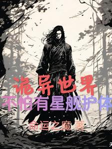 乱肉辣伦短文(全肉)