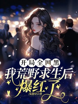 开会桌下把荫蒂添的好多水