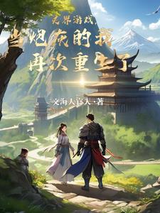 女朋友太骚了每次进去都觉得很热