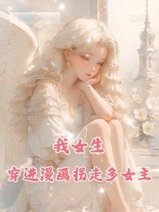女朋友太骚了每次进去都觉得很