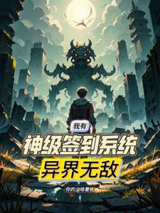 小妻乖巧软糯大叔夜夜轻哄笔火