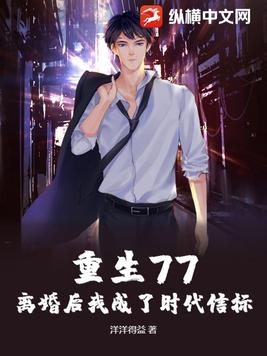 表姑娘古言LH