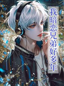 爸爸的小母狗大女儿陈词