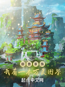 骚一点老子把你CAO爽了