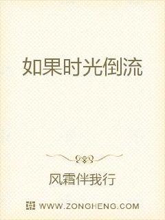 儿子日娘章节小说