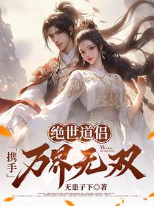 啊轻点灬大JI巴太粗太长了少妇