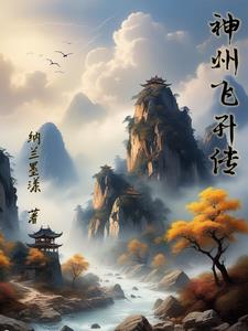 交换老公弄了几次高潮