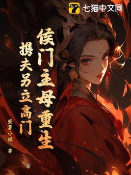 去部队喂饱老公起不了床