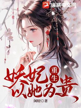 老公弄我一边干一边说粗话