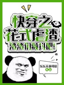 停电后我和公做了爱