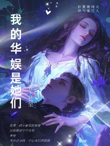 开会桌下把荫蒂添的好多水