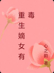 老公在洗澡我被公干日本