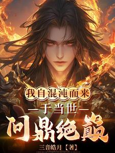 ～紧～粗骚媳引勾公日本
