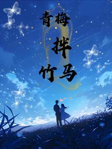 无套内谢粉嫩小泬