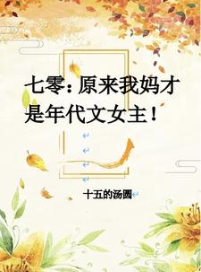 老公太长了每次都扎的肚子疼
