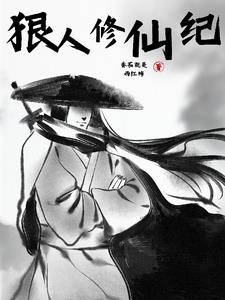 宝宝真骚是不是想被C