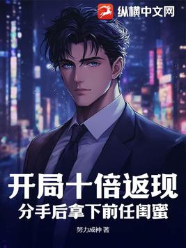 少妇洗澡被强公日日澡