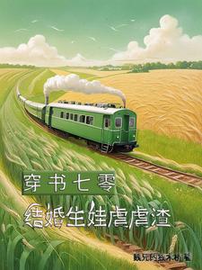 啊轻点灬大JI巴太粗太长了少妇