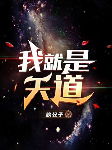 老公把闺蜜干的嗷嗷叫