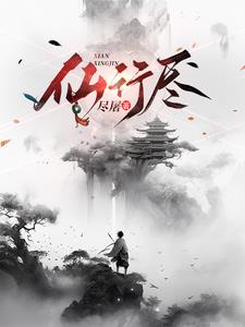 宝宝真骚是不是想被C